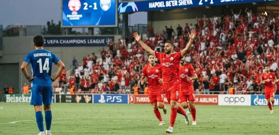 Celebración de jugadores de Hapoel Beer Sheva