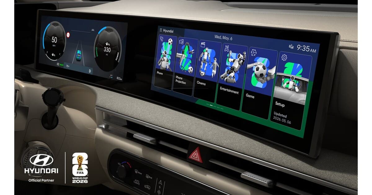 Pantalla digital de automóvil con opciones de entretenimiento