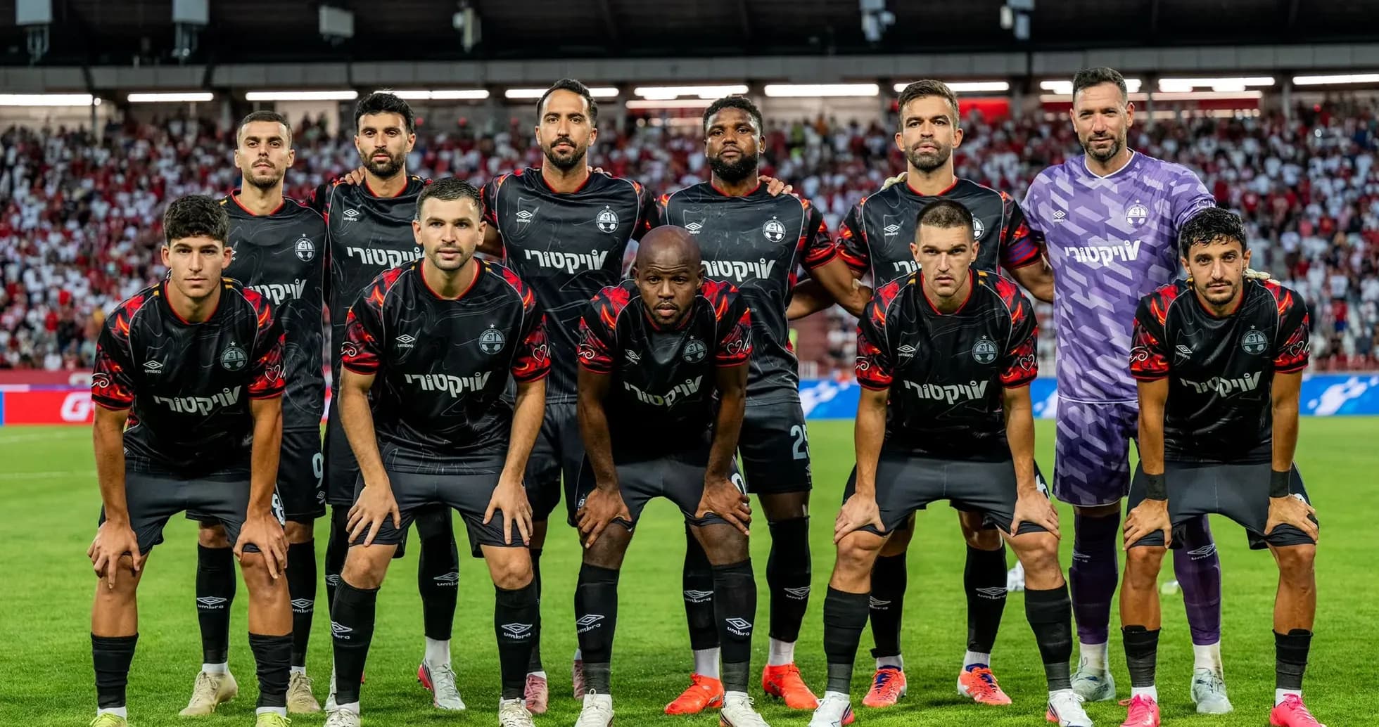 Equipo de Sabah FA posando antes del partido