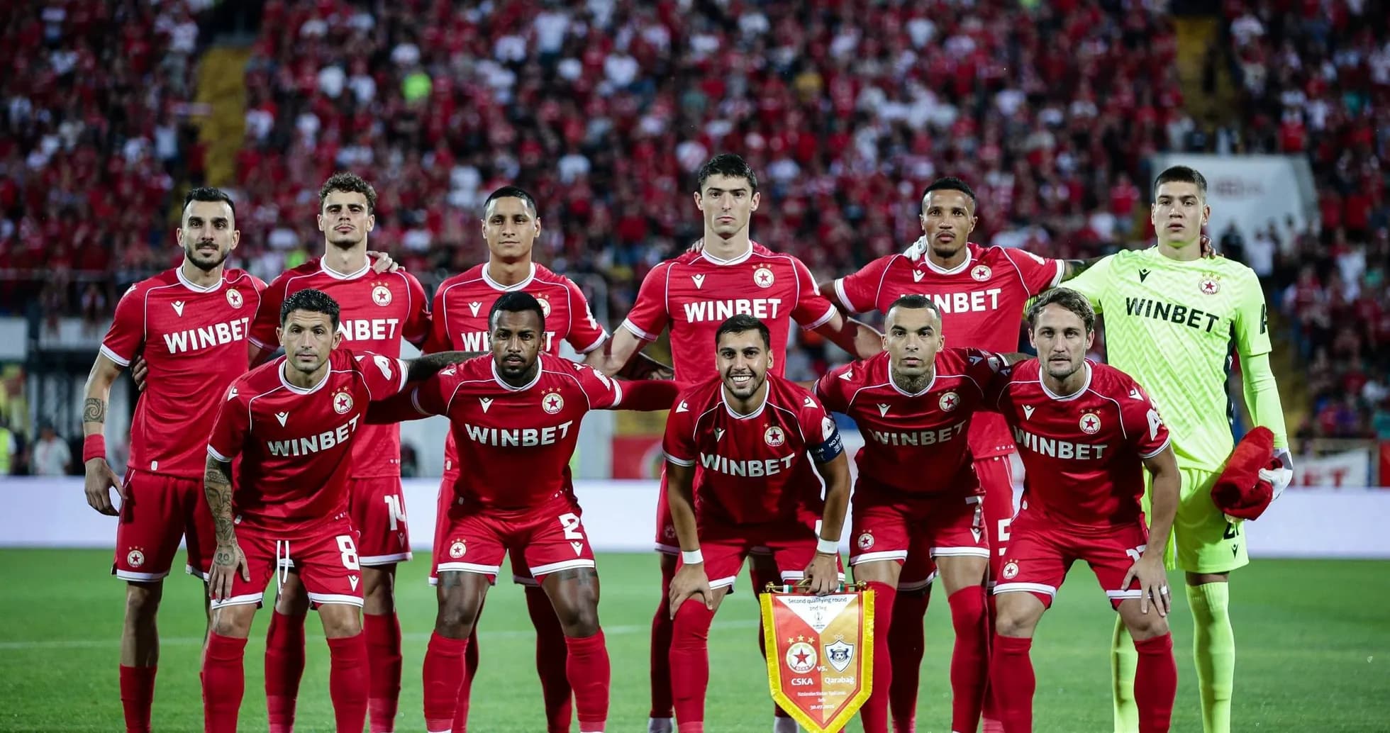 Equipo de CSKA Sofia posando para la foto Equipo de CSKA Sofia posando para la foto