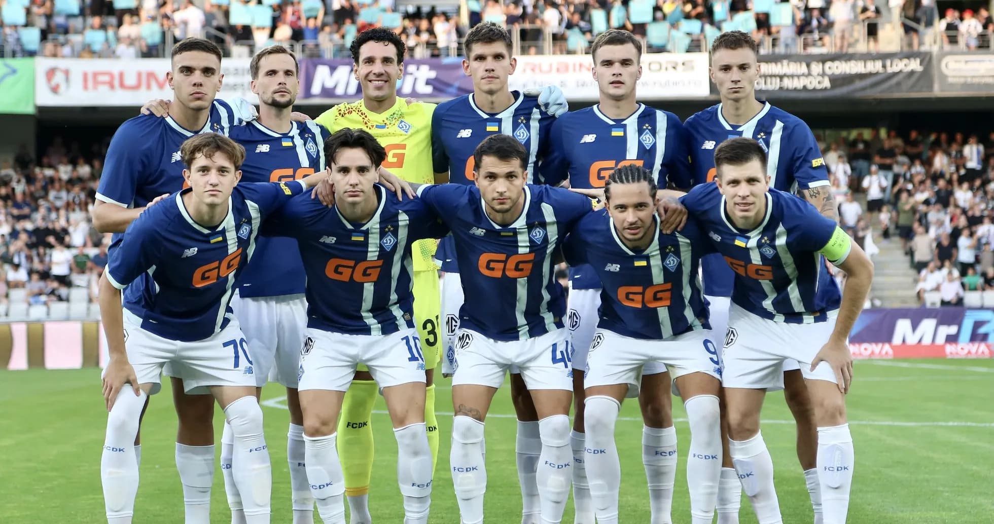 Equipo de Dynamo Kyiv en formación Equipo de Dynamo Kyiv en formación