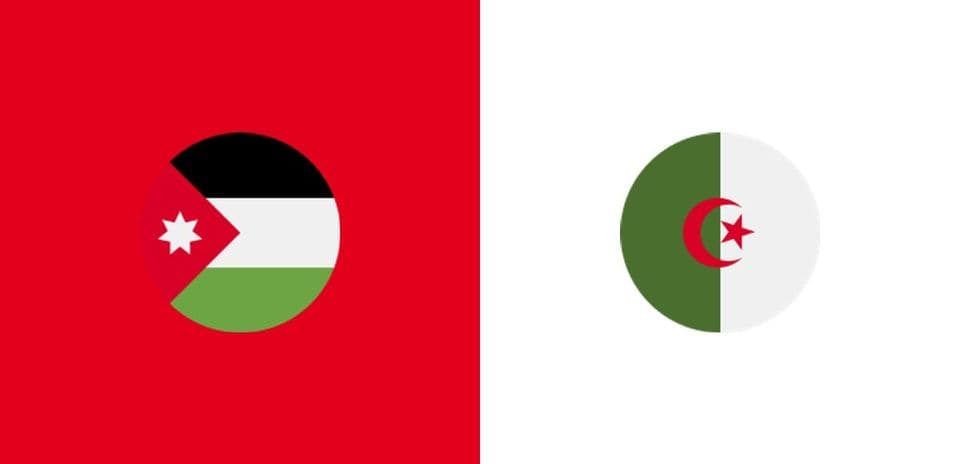 Cómo ver en vivo Jordania vs Argelia: Transmisión, Canal de TV y Hora de Inicio | Mundial 2026 Cómo ver en vivo Jordania vs Argelia: Transmisión, Canal de TV y Hora de Inicio | Mundial 2026